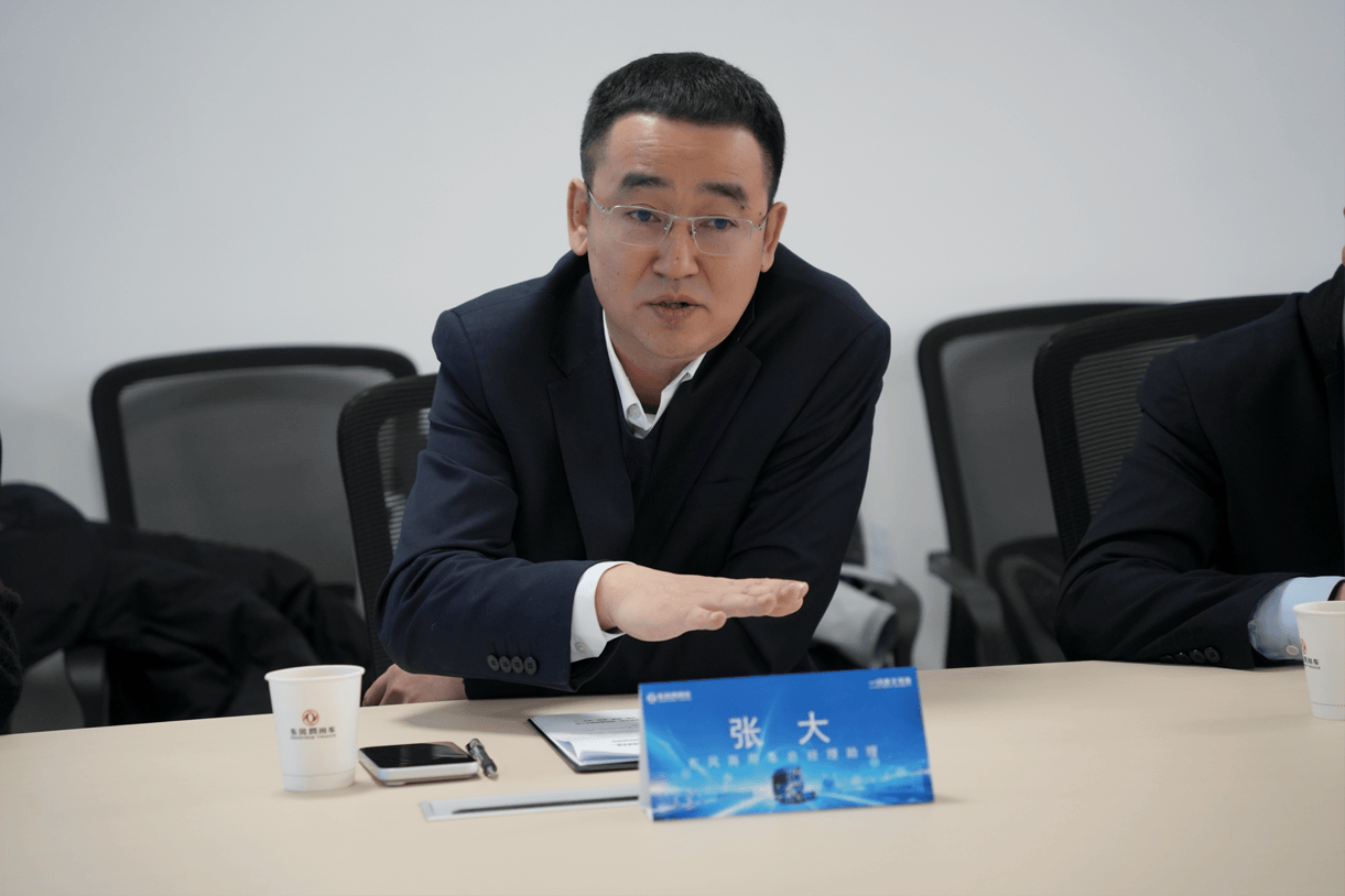 投入50余亿元，历时6年！东风 D600 智慧工厂如何成为行业变量？第3张