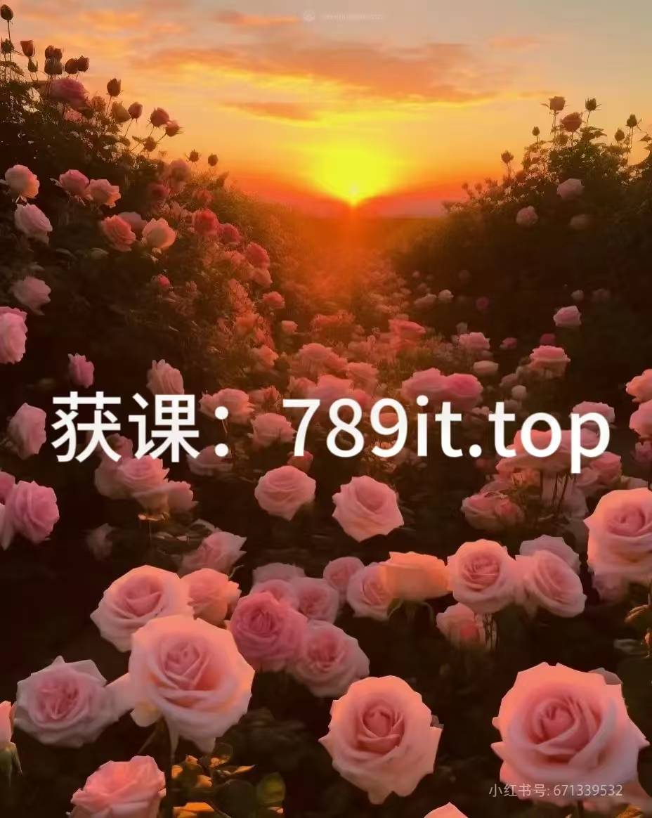 AI大模型企业应用实战