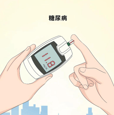 65岁阿姨曾忽视高血糖，确诊Diabetes后逆袭，康复经验能否推广？