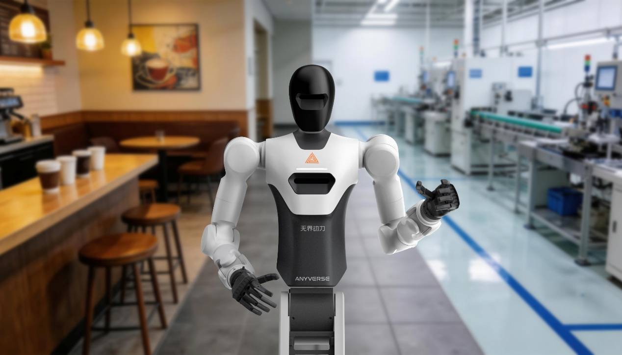 《无界动力官宣数亿元天使+轮融资，正式开启业务国际化进程》