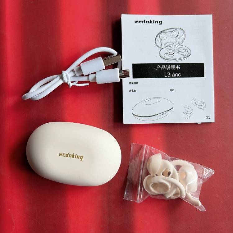 wedoking三代降噪青春款 百元睡眠降噪带来的睡前仪式感