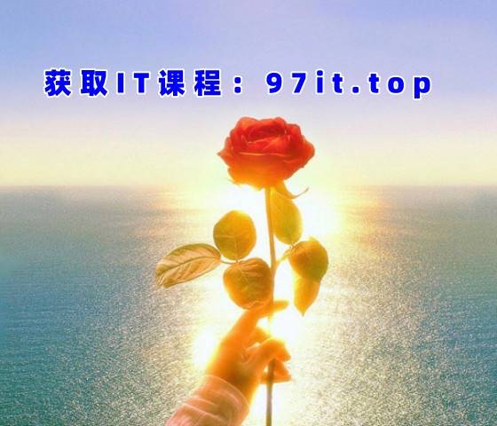 多模态大模型 前沿算法与实战应用【附源码+课件】