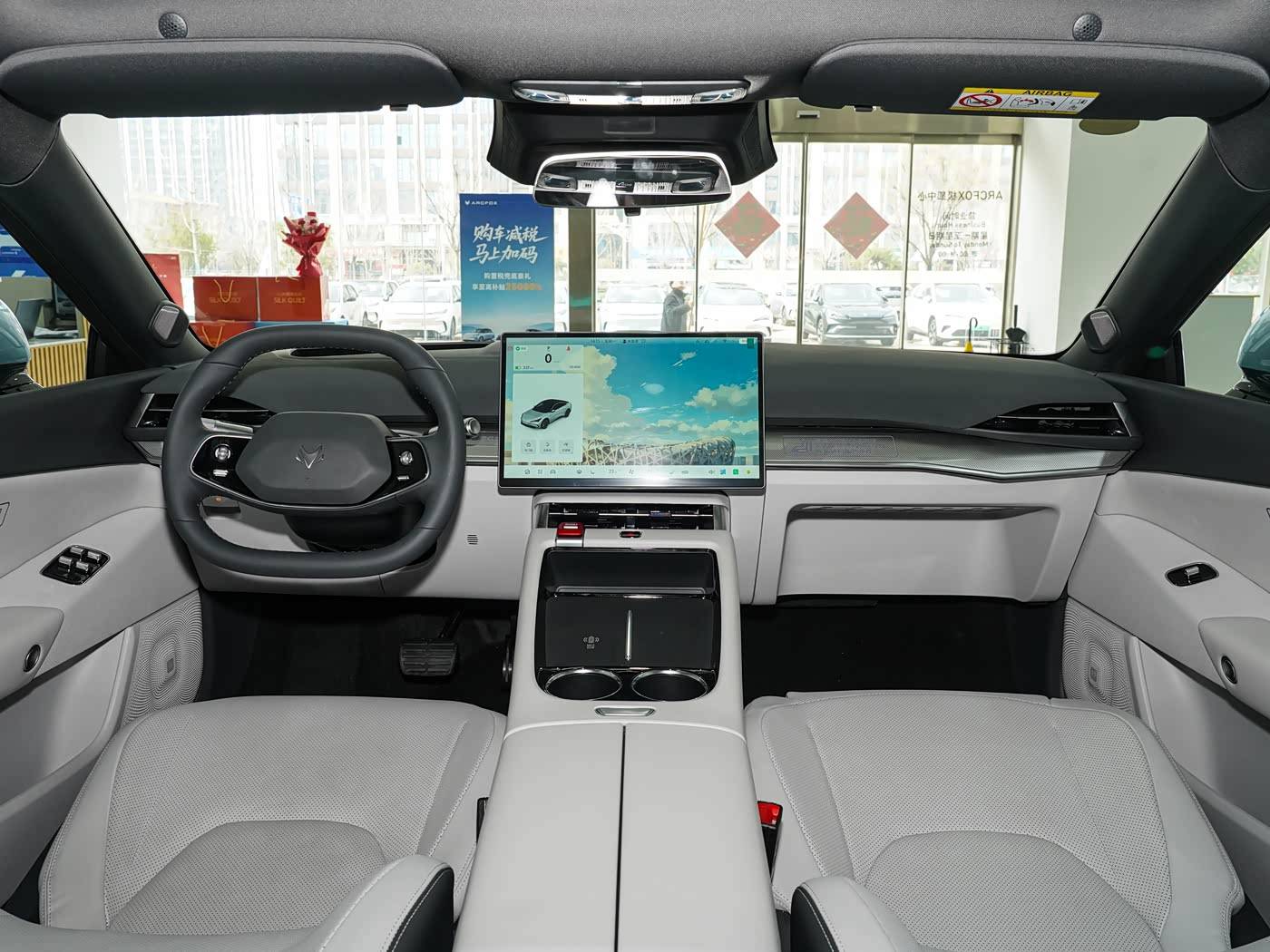 1400x1050_autohomecar__ChxpVmmlTG2AY7-AACdX6dIzICE205.jpeg