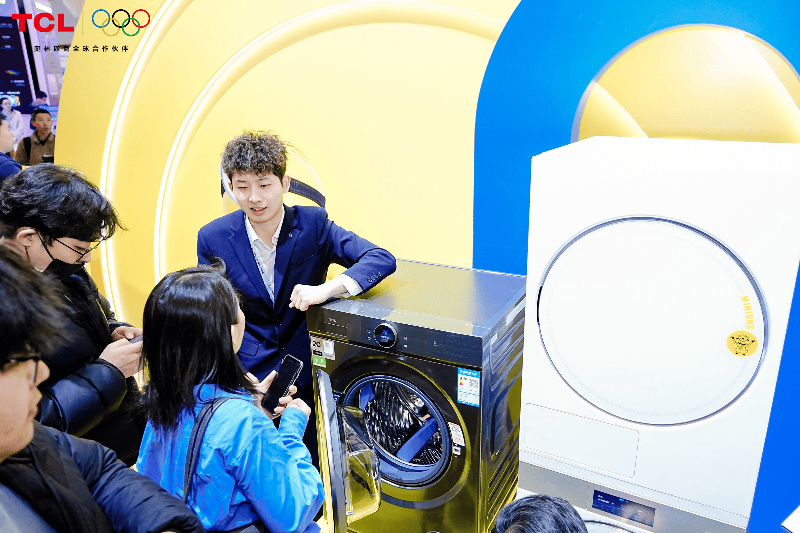 《AWE观察：聚焦用户本质需求 TCL冰箱洗衣机重塑行业核心竞争力》
