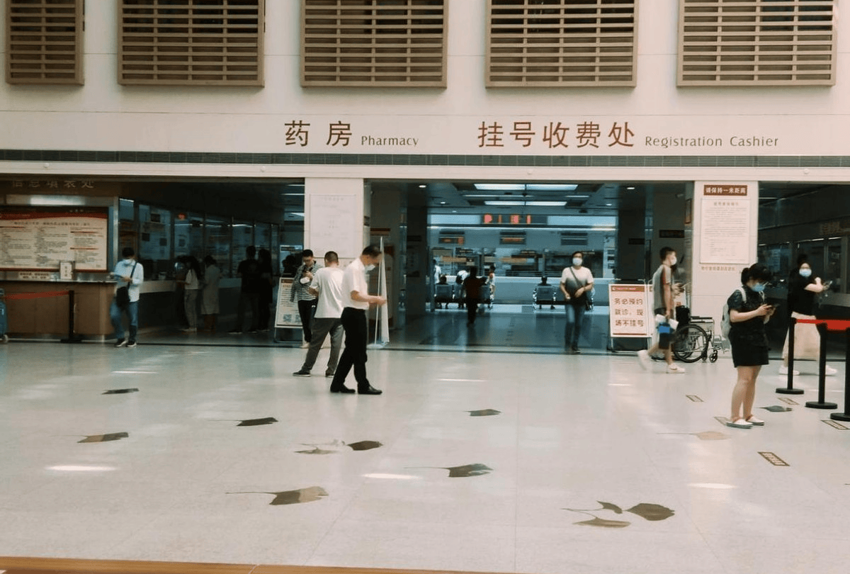 包含北京妇产医院、石景山区黄牛排队挂号,收取合理费用的词条 包含北京妇产医院、石景山区黄牛排队挂号,收取合理费用的词条