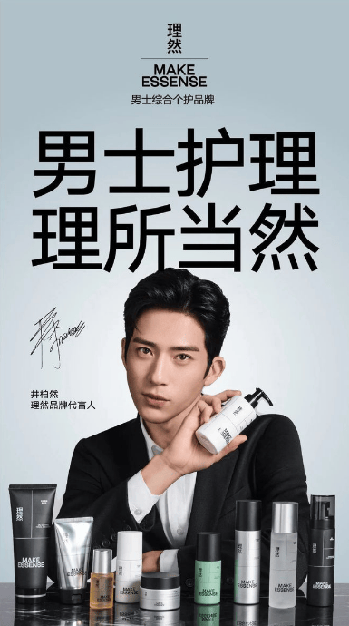 理然1.png