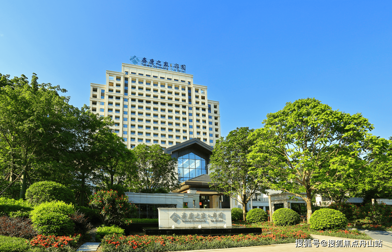 关于地坛医院代取报告代挂号床位加急协调，减少等待周期的信息