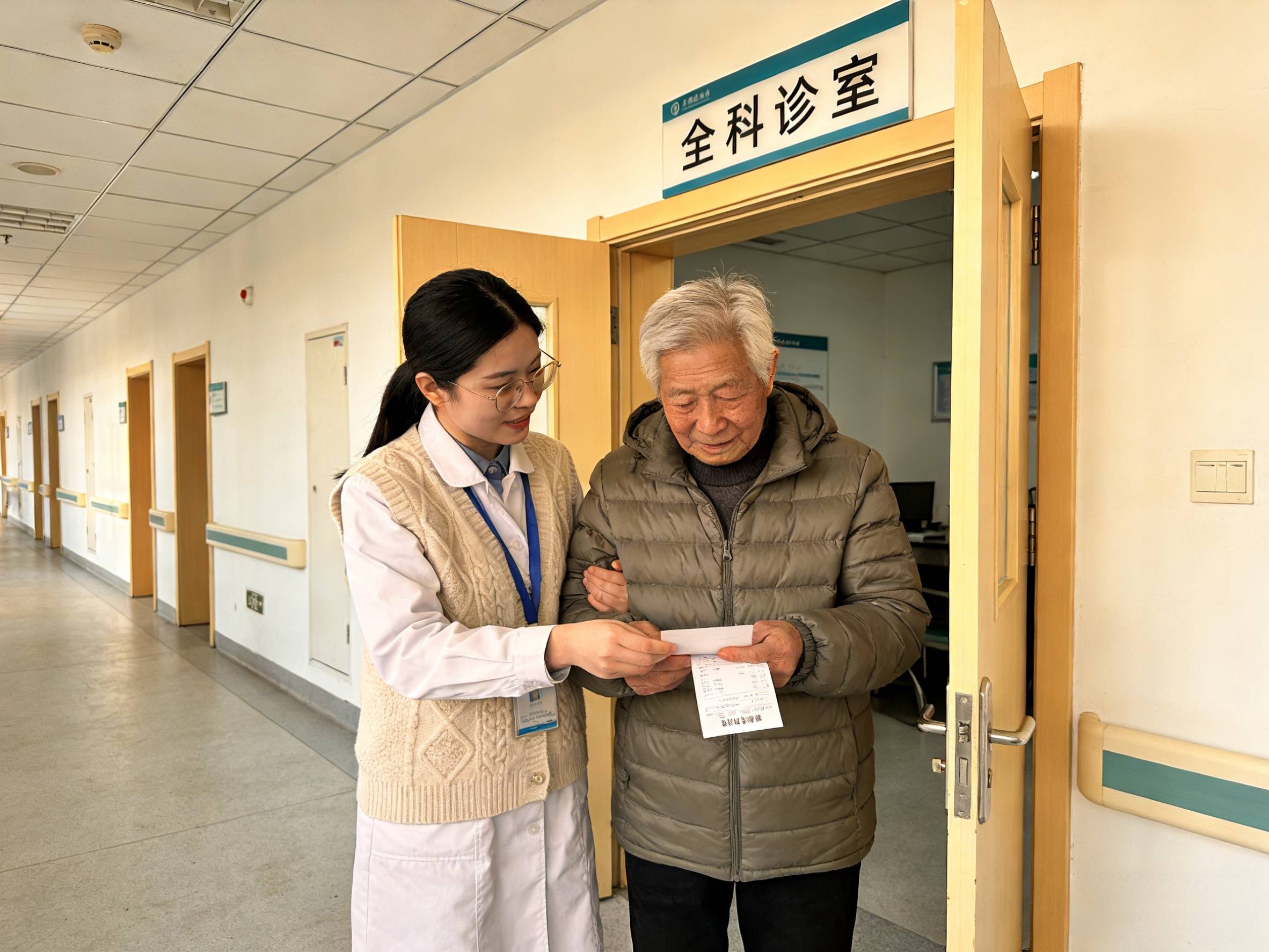 中国医学科学院肿瘤医院陪诊代挂号-服务范围的简单介绍