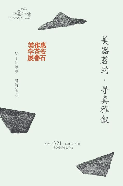 截屏2026-03-22 下午3.32.22.png