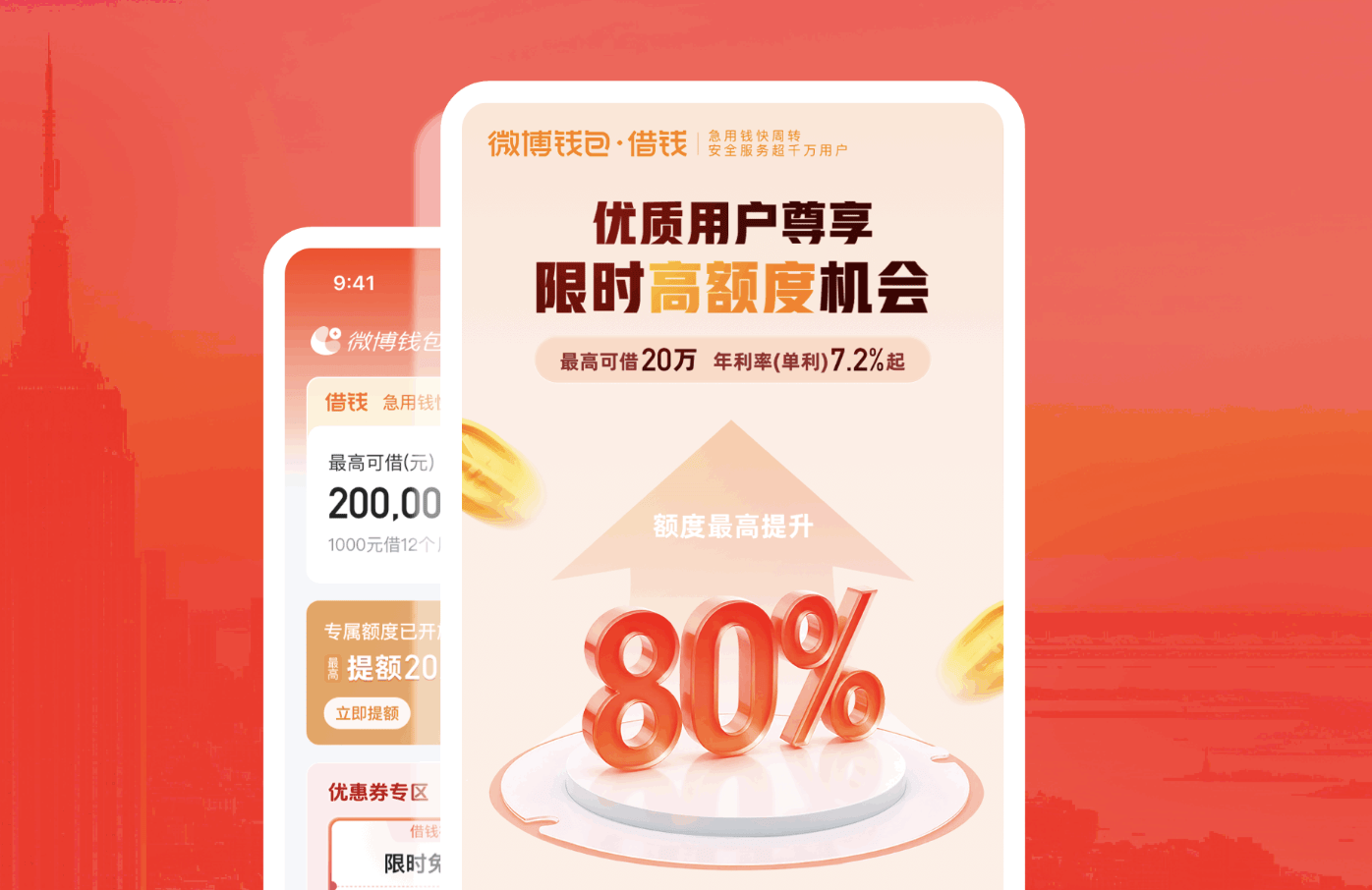 截屏2026-03-23 23.23.35.png