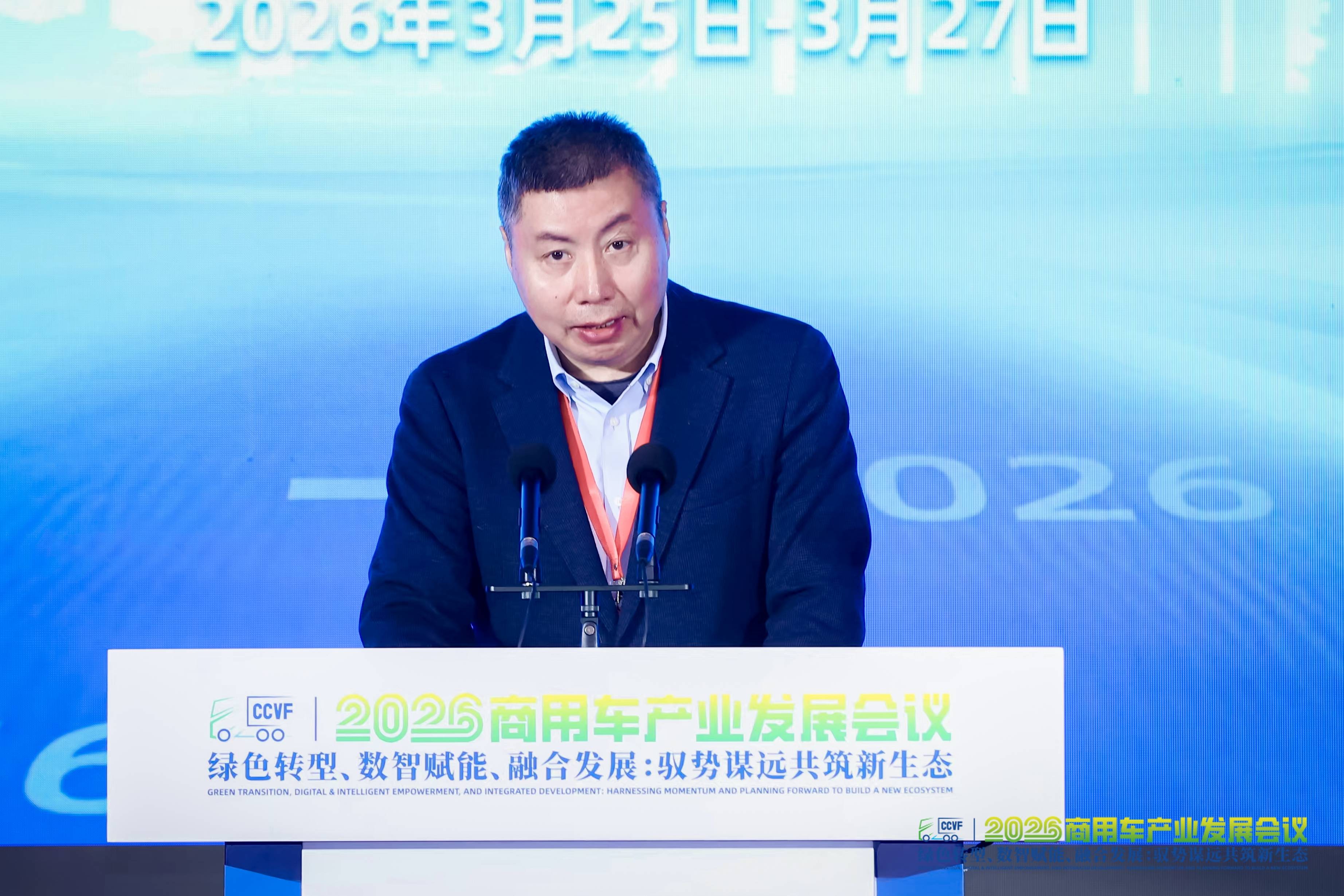 2026商用车产业发展会议十堰启幕,东风商用车助力重卡行业提质向新转型第2张-汽车探索网 WJX9287.JPG