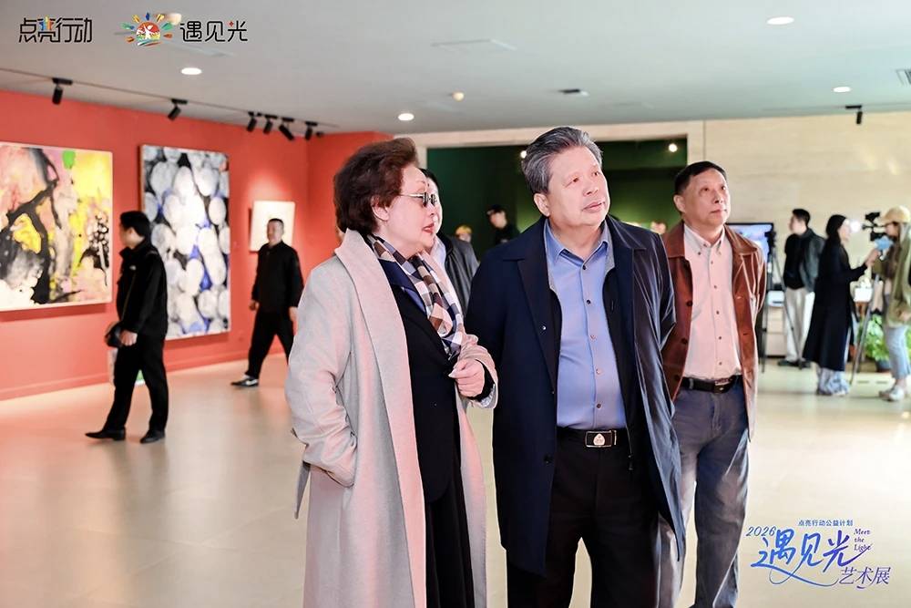 微信图片_20260330081701_5416_93.jpg