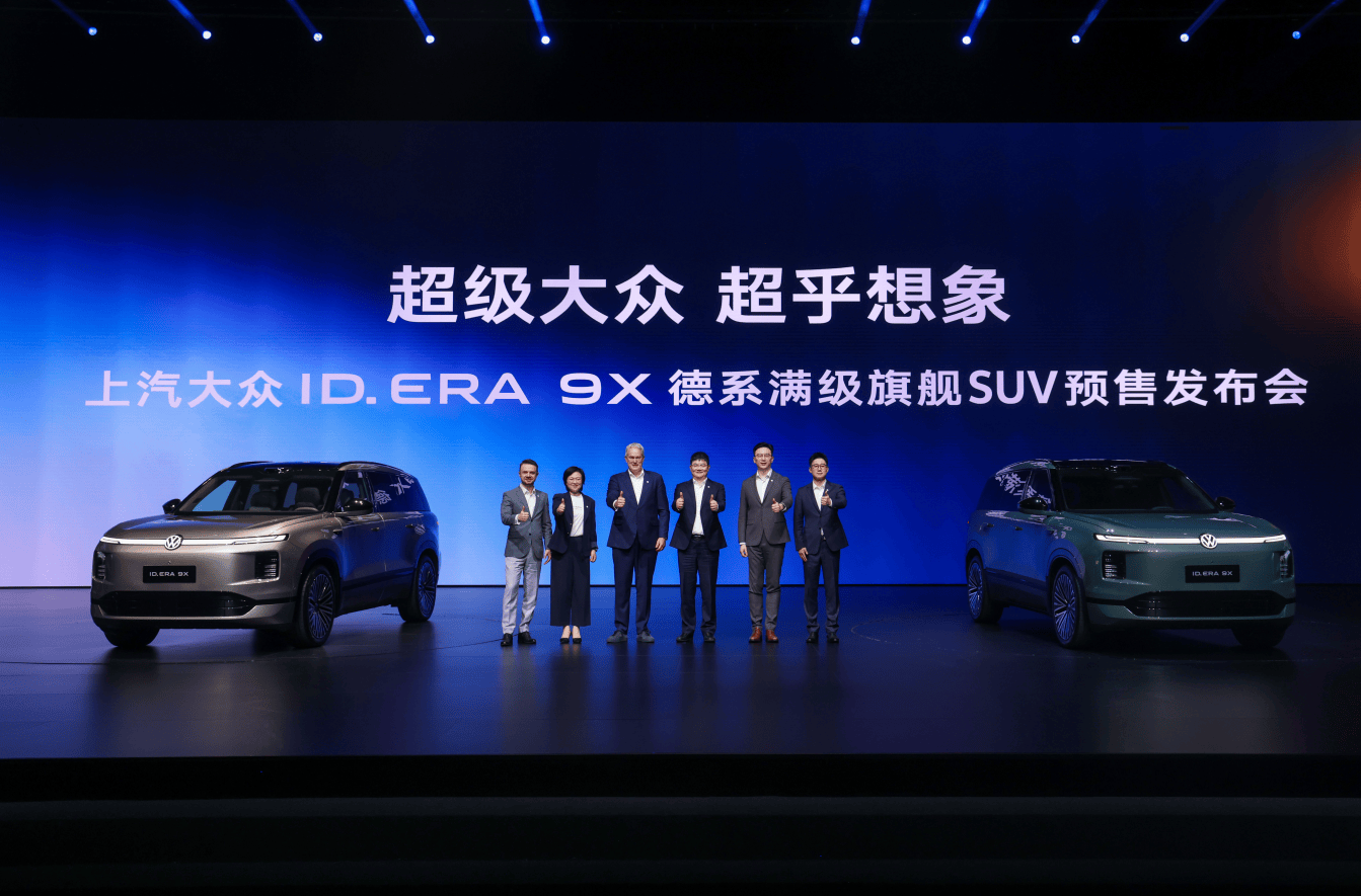 《“增程新王”ID. ERA 9X满级登场,“超级大众”强势重构增程SUV市场格局》