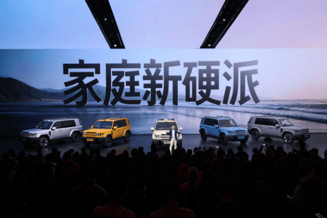 奇瑞集团3月销量240,678辆 同比增长12.1% 一季度出口近40万辆