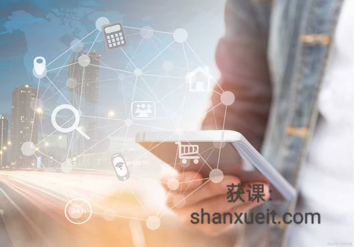 大模型AI应用开发企业级项目实战(提示词工程+大模型NLP应用+AI对话产品)