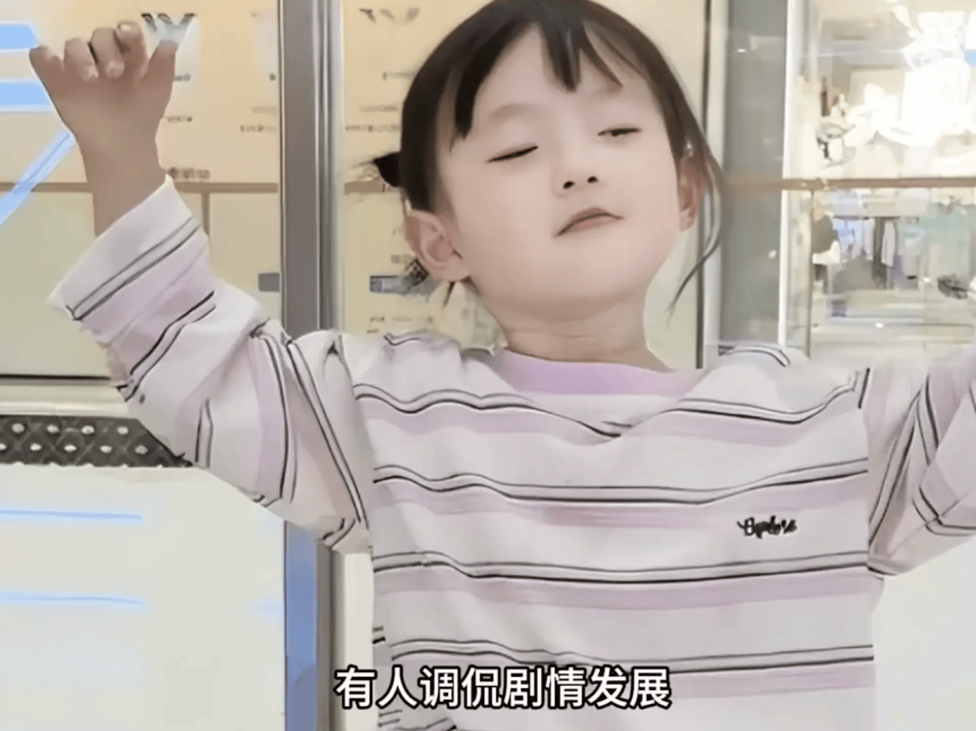 截屏2026-04-07 上午8.22.27.png