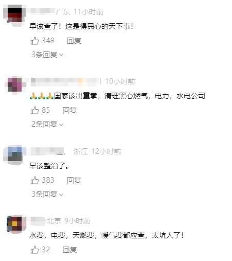 999.png