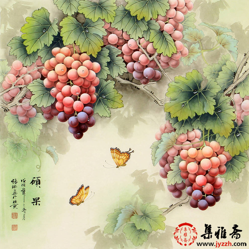 硕果-0.jpg