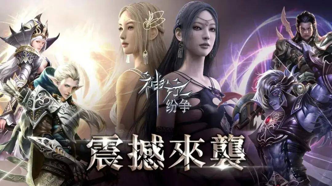 《神泣纷争》手游：手持利刃，斩断神明的虚伪枷锁-游昕怀旧手游论坛