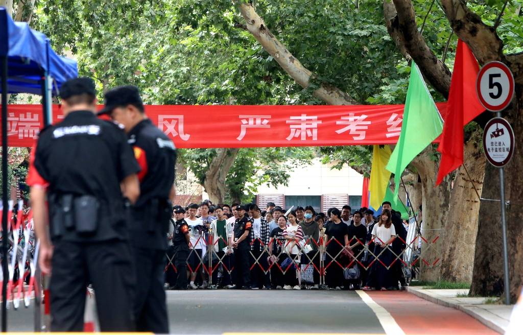东方IC.jpg