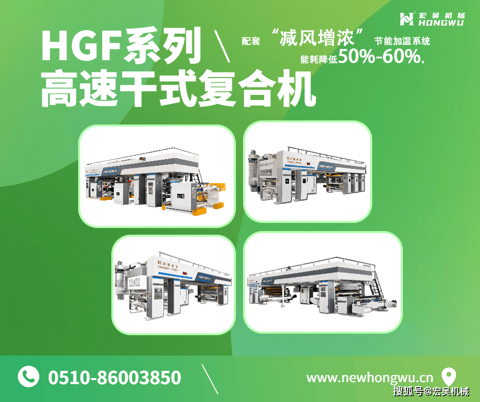 ��ɫ�⹤�̳����̻�е������ͼ��940_788�� (1).png