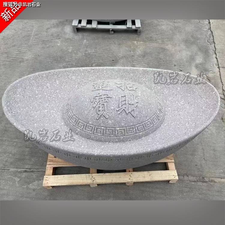 元宝7.jpg