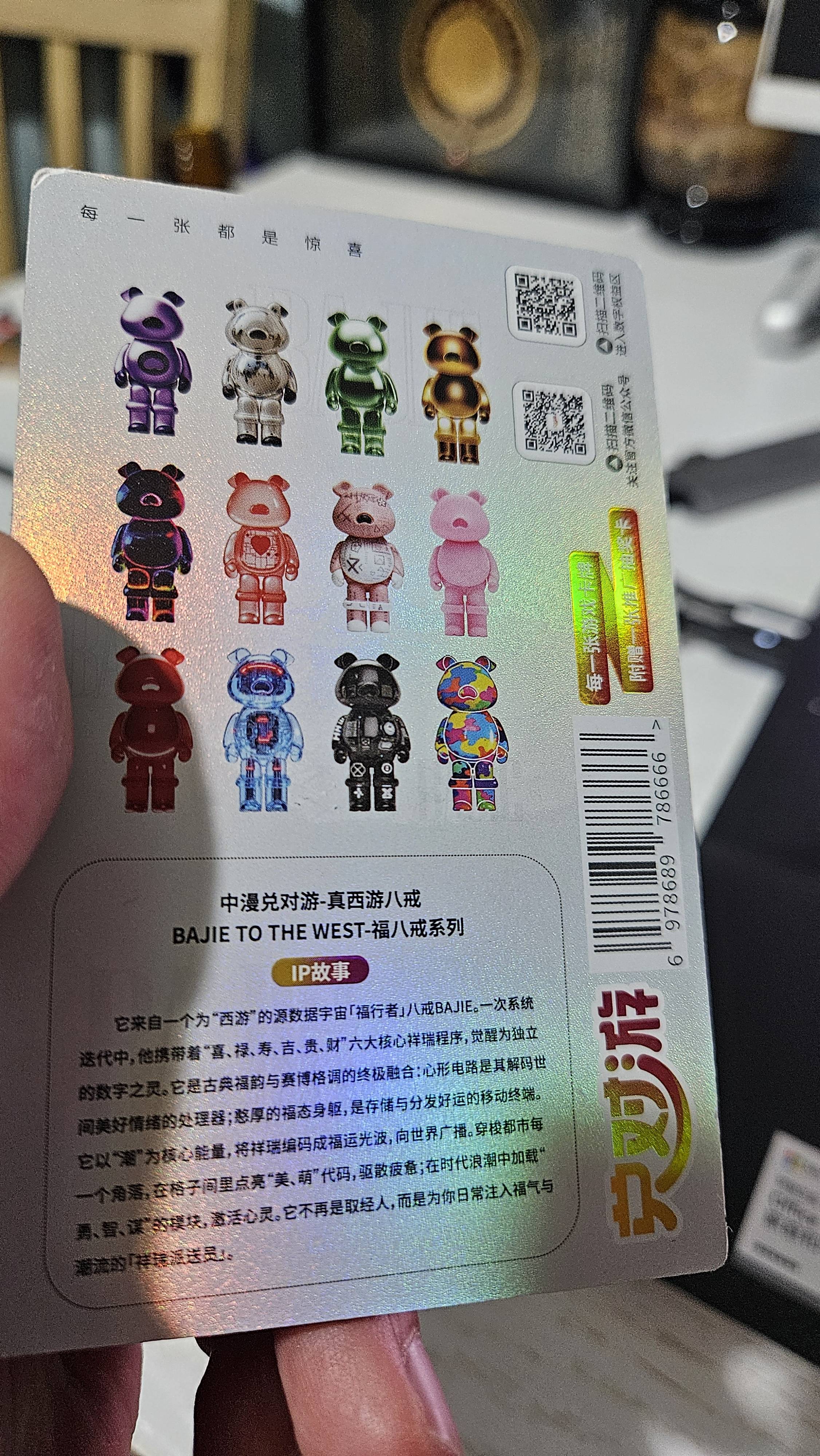 微信图片_20260419003742_354_84.jpg