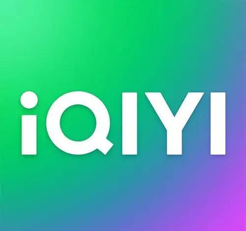 爱奇艺回应建立ai艺人库：旨在为AIGC创作者提供一个规范的平台封面图