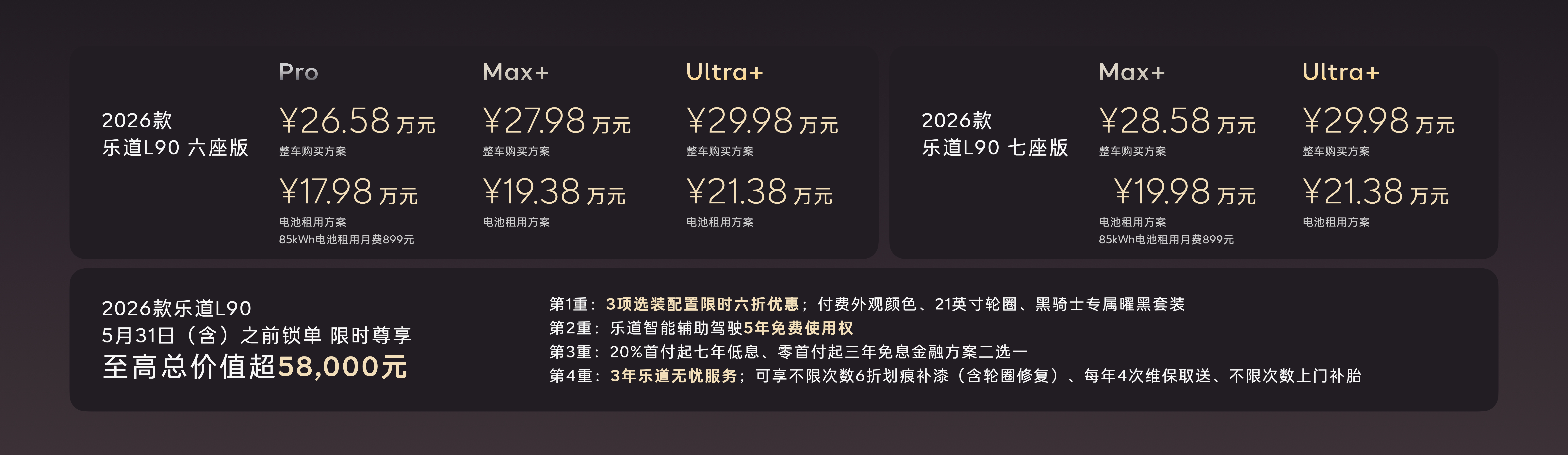 微信图片_20260421213914_223_2964.png