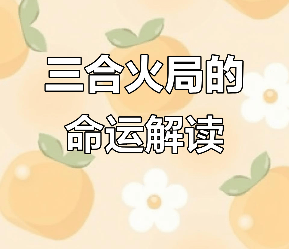文章配图-1