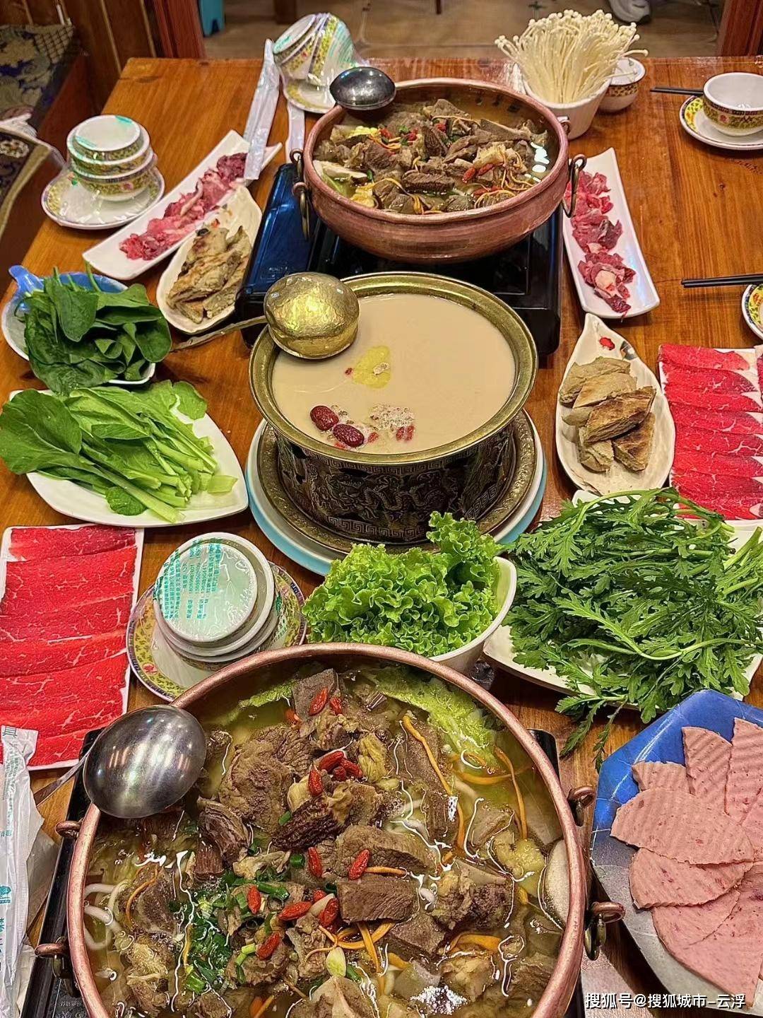 康定藏餐