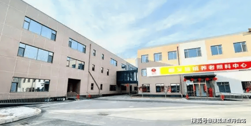 关于地坛医院代取报告代挂号住院期间贴心照料,舒心接受治疗的信息 关于地坛医院代取报告代挂号住院期间贴心照料,舒心接受治疗的信息