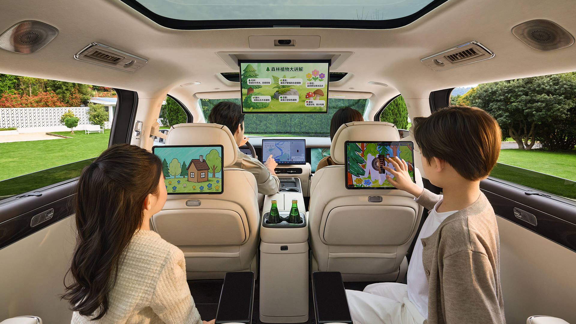 《第二代腾势D9带来九大新迭代，驾乘体验实现越级突破，35.98万元起》