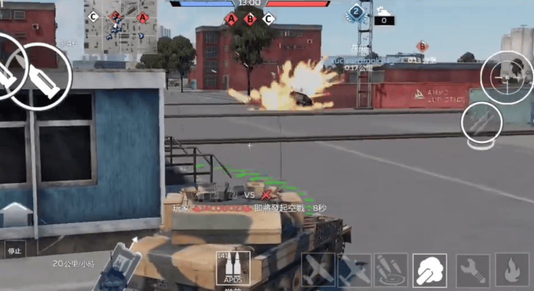 ScreenShot_2026-04-28_145857_623.png