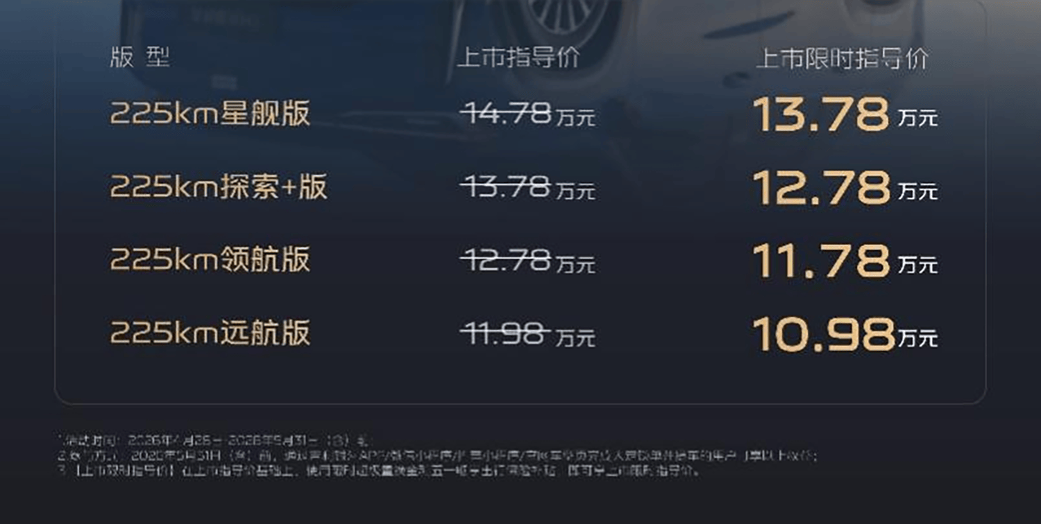 图片9.png