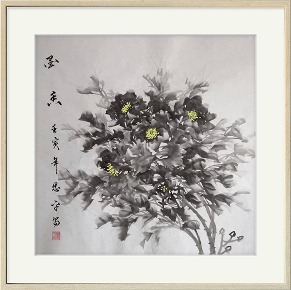 image023.png