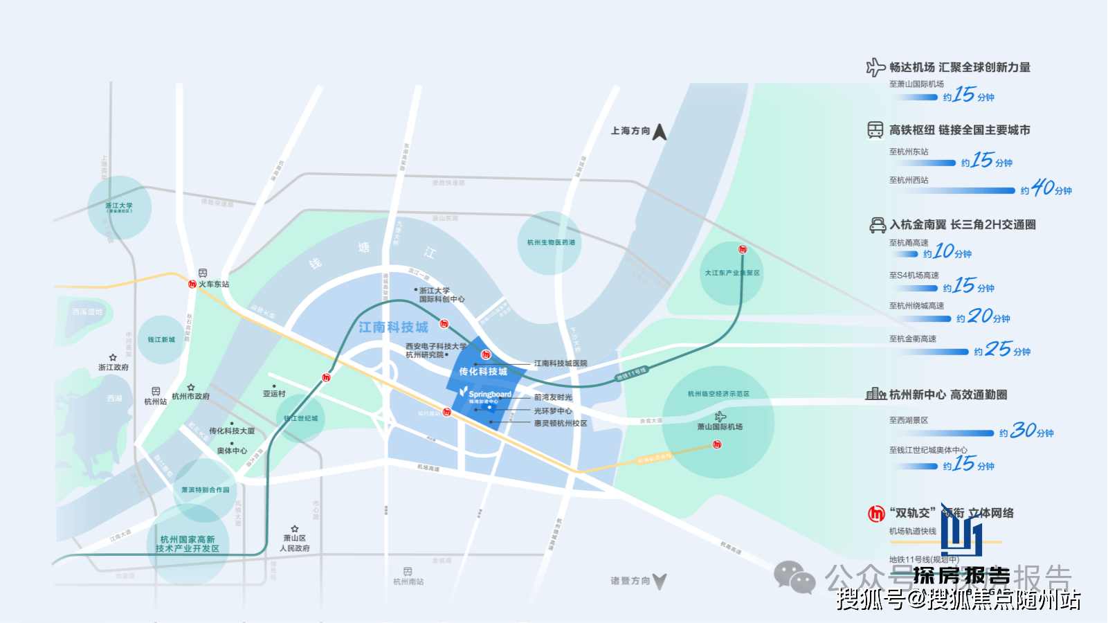 微信图片_2026-04-28_161040_481.png