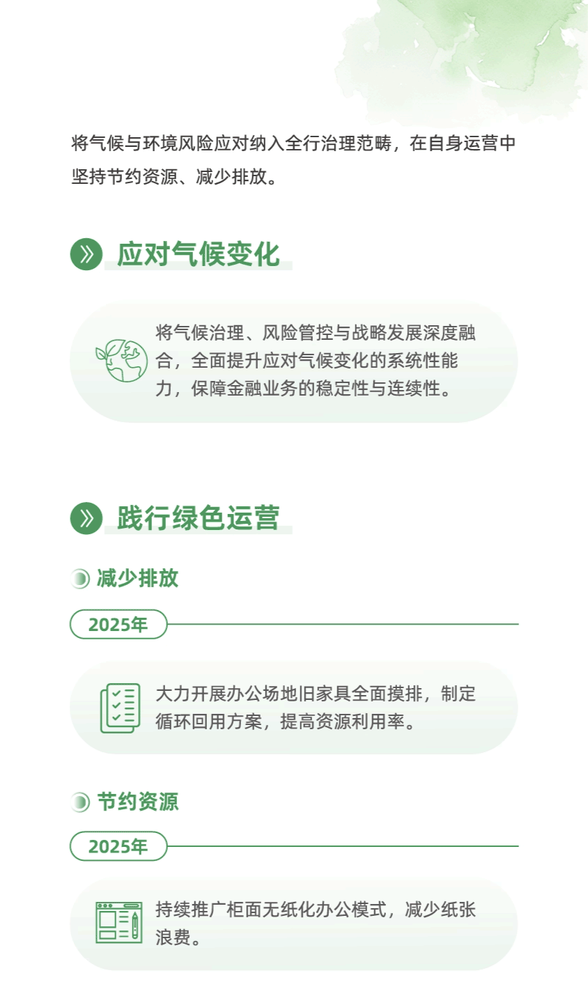11.gif