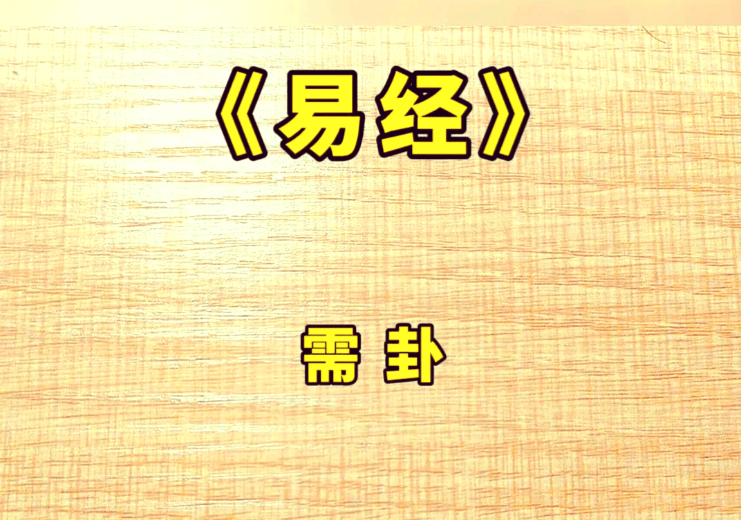 图片.png