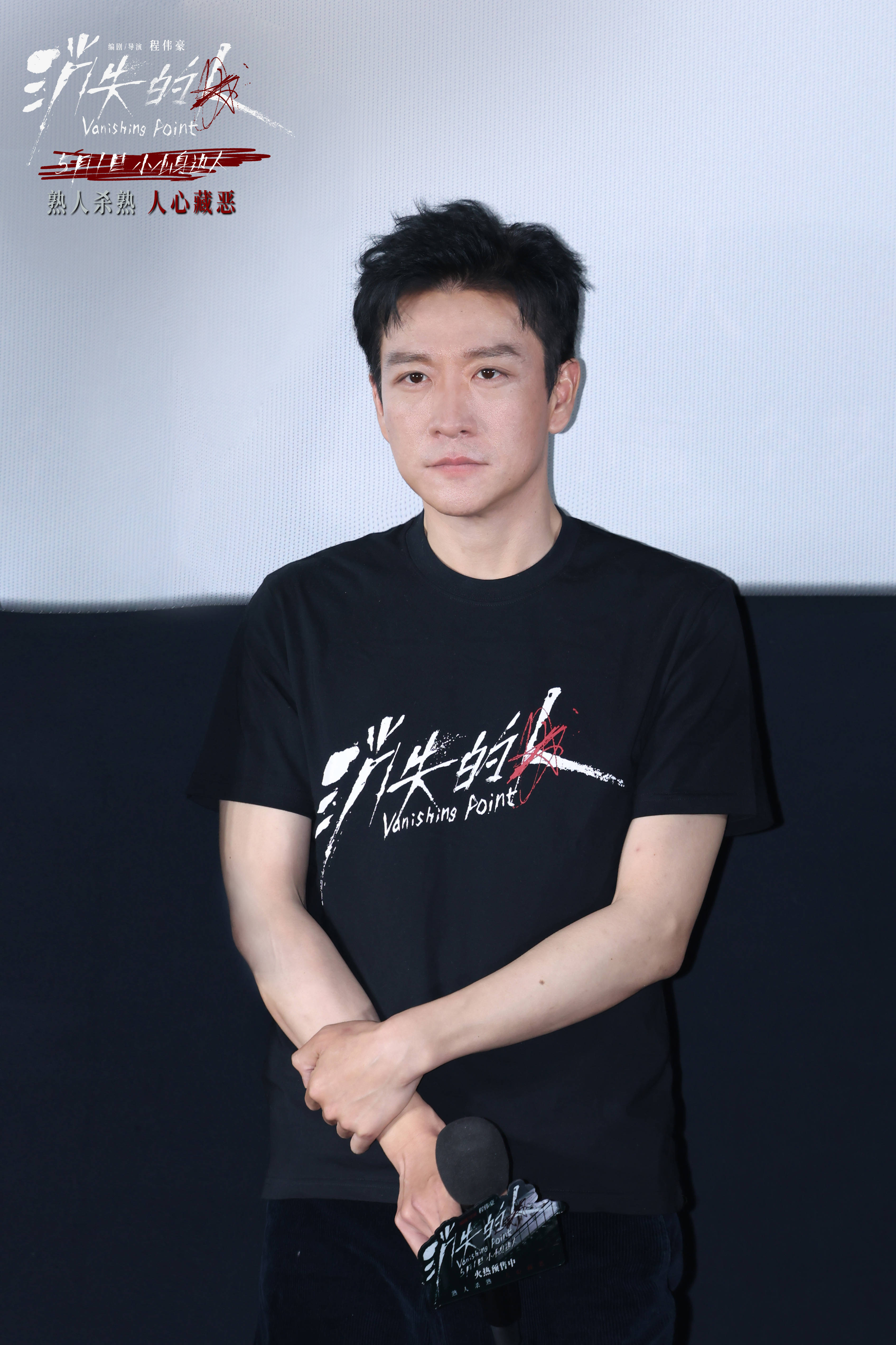 冯兵.jpg