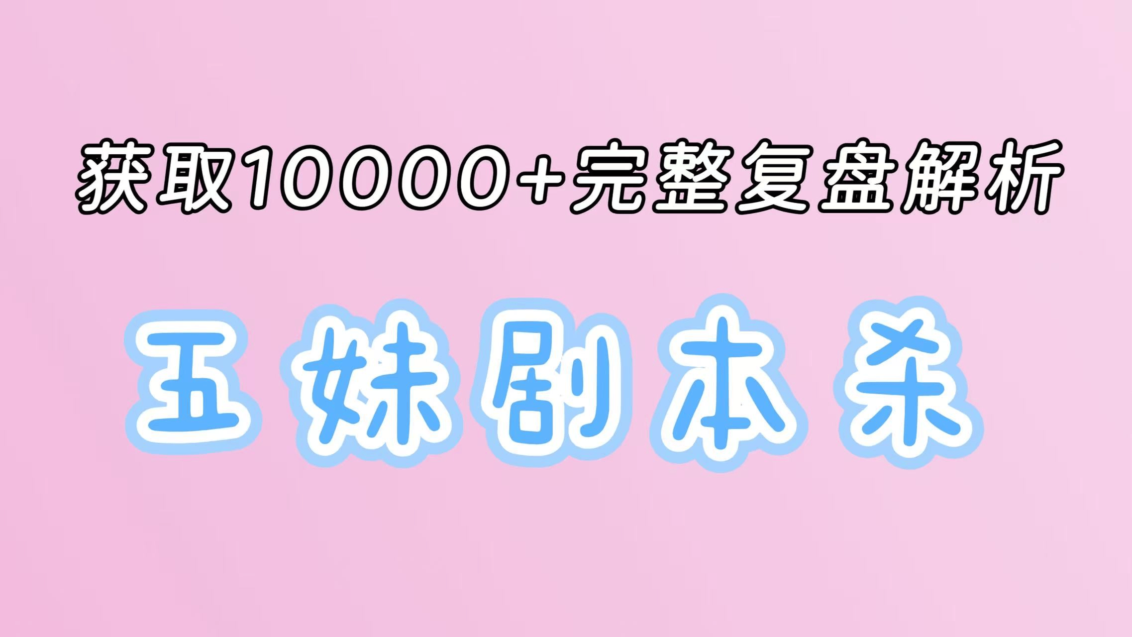 1777683656078.png