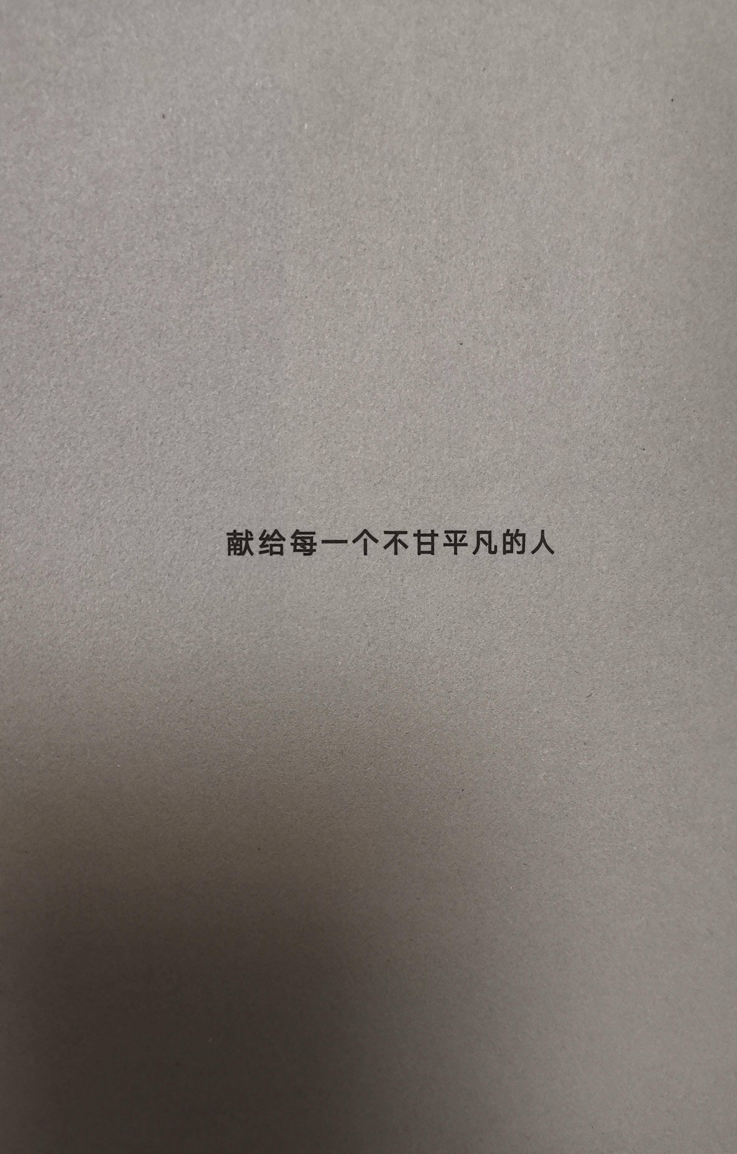 婚恋咨询专业培训与婚恋匹配工具应用指南李婴宁戏剧