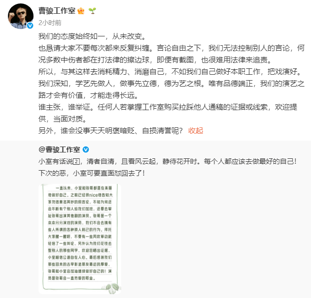 ScreenShot_2026-05-02_174504_538.png