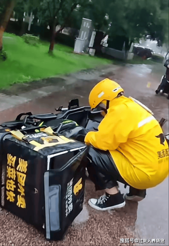 wechat_2026-05-03_111222_182.png