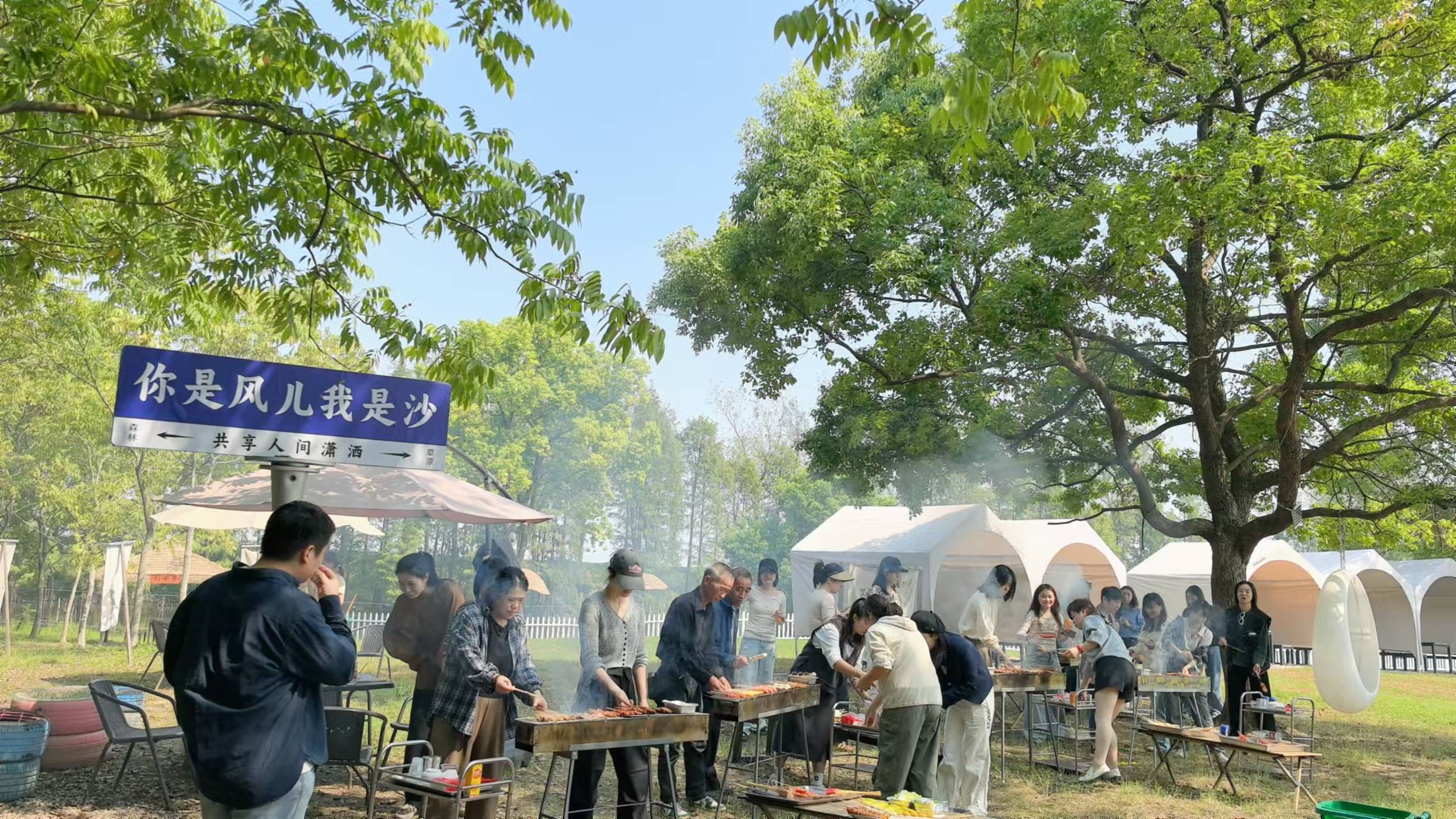 微信图片_20241011130319.jpg