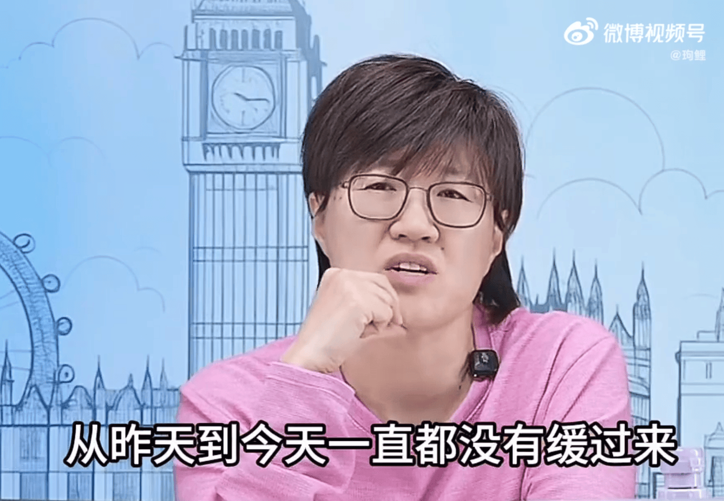 屏幕截图 2026-05-04 123813.png