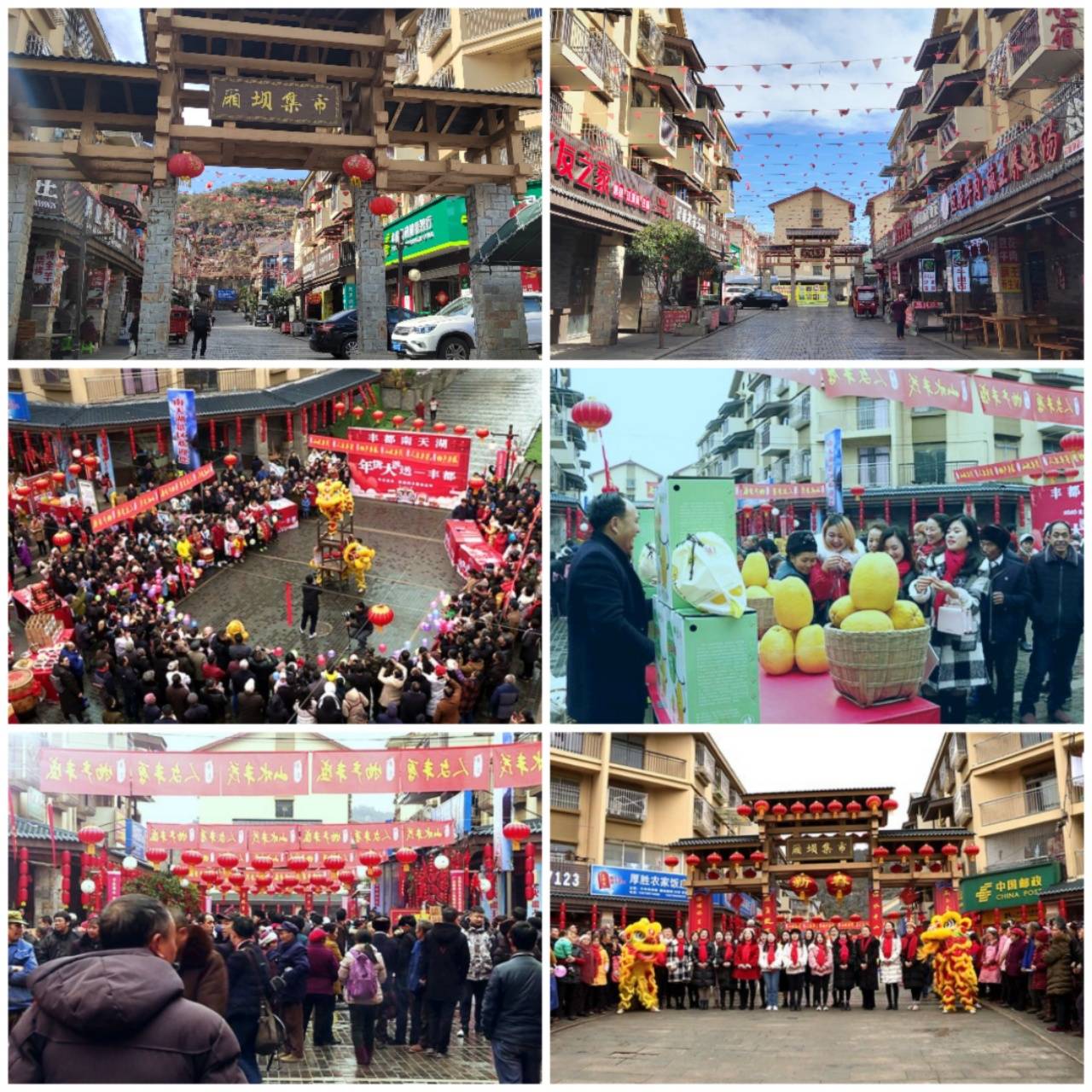 厢坝配套.jpg
