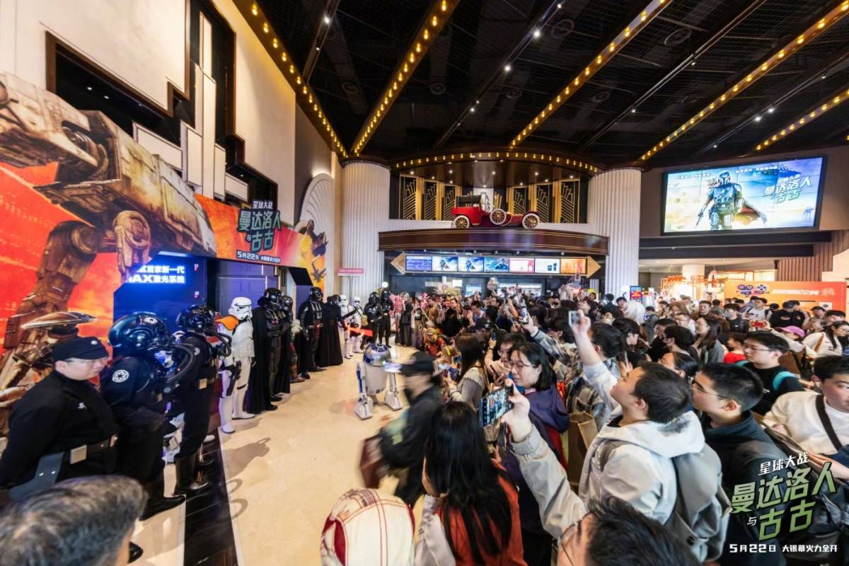现场2.jpeg