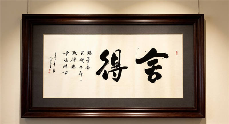 微信图片_20260315183541.jpg