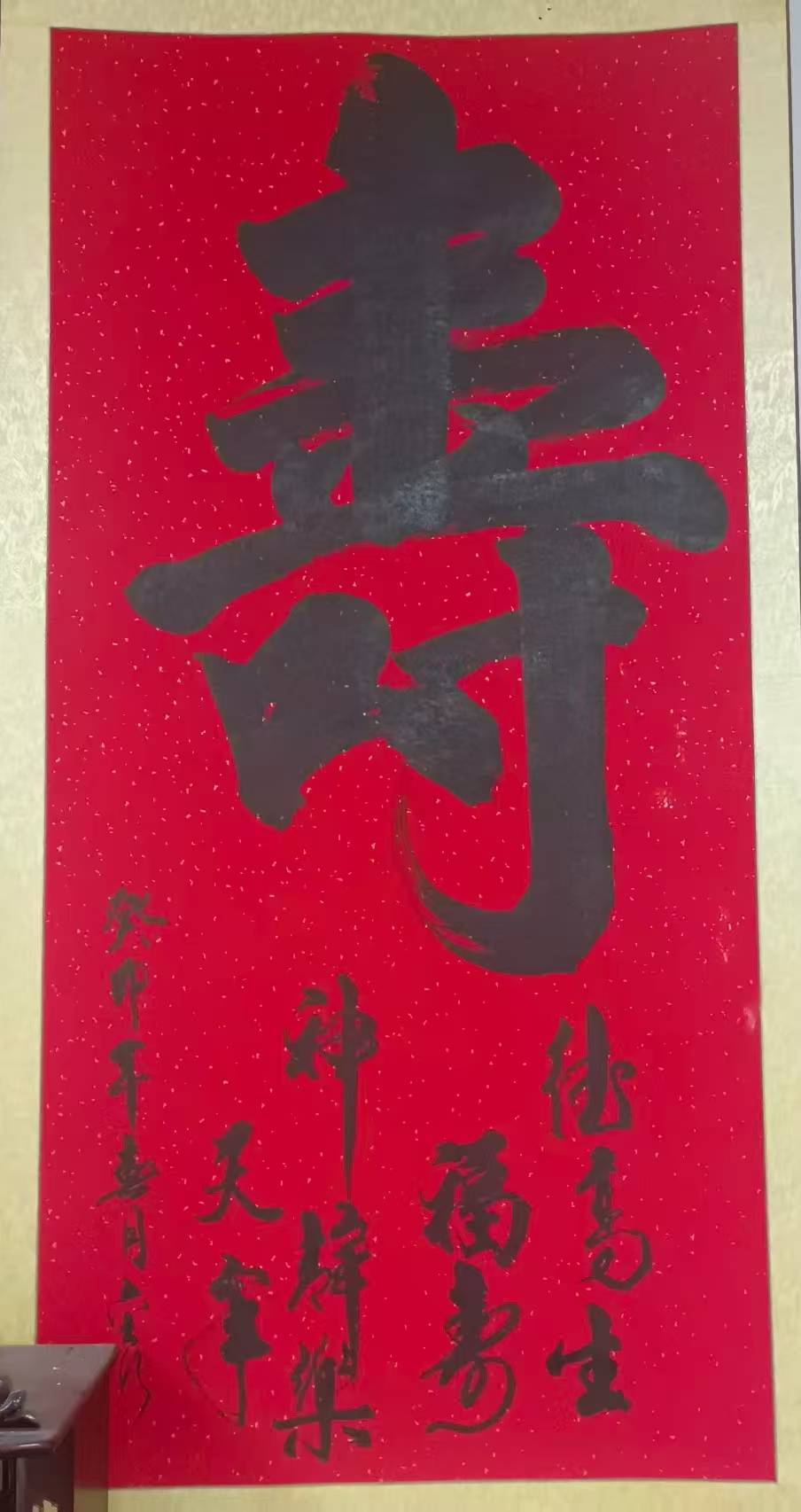 微信图片_20260506173552_922_89.jpg